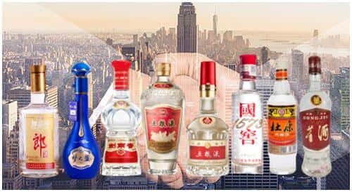 陇南市回收名酒